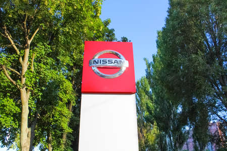 Kyiv, Ukraine - July 29, 2020: Nissan dealership logo. Nissan Motor Corporation is a Japanese...