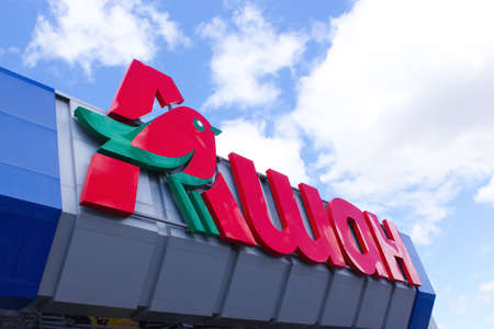 Kyiv, Ukraine - July 29, 2020: Ashan retailer store with illuminated logo at Kyiv, Ukraine on July 29, 2020のeditorial素材
