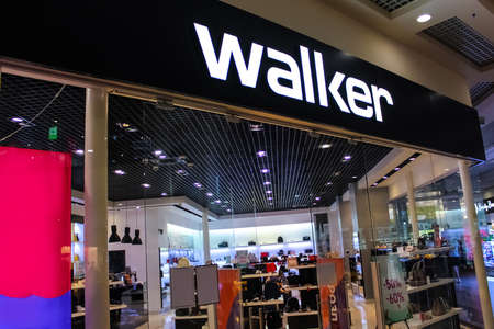 Kiyv, Ukraine - August 2, 2020: Johnnie Walker Retail Shop at the Kiyv, Ukraine on August 2, 2020のeditorial素材
