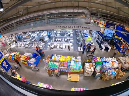Kyiv, Ukraine - August 16, 2020: Panorama of home improvement retailer EpiCentre store at Kyiv, Ukraine on August 16, 2020.のeditorial素材