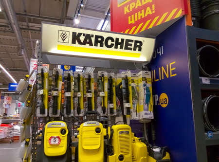 Kyiv, Ukraine - August 16, 2020: Karcher equipment and tools at home improvement retailer EpiCentre...