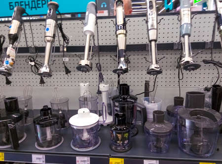Kyiv, Ukraine - August 16, 2020: Rows of versatile blenders, juicers and other electronics kitchen...