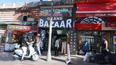 Istanbul, Turkey - September 15, 2022: One of the entrance doors of the Grand Bazaar that is one of...