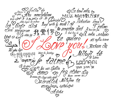 Romantic calligraphy hand drawn heart with words "I love you" in many different languages of the world. Wedding or Valentines day invitation card. Vector illustrationのイラスト素材