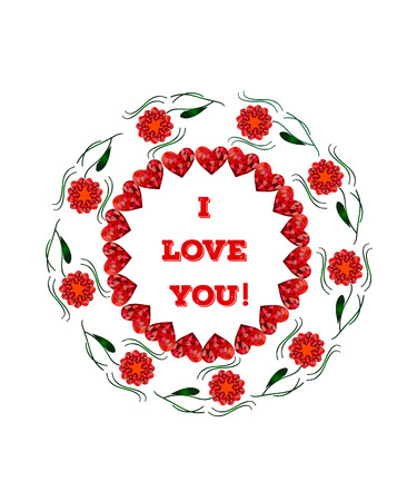 Happy valentines day card.vector background with heartsのイラスト素材