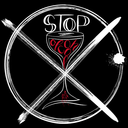 Stop alcohol. Drawing with crossed out wine glass.  Vector design.のイラスト素材