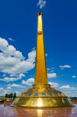 Grozny, Chechnya / Russia-05.10.2021: Akhmat-Hadji Kadyrov Museumのeditorial素材