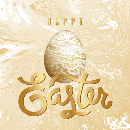 Easter card with realistic Easter egg and inscription "Happy Easter". Marble patterns. Gold foil and white color. Vector illustration art. Festive design.のイラスト素材