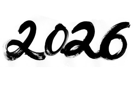 The inscription 2026 in the style of oriental calligraphy isolated on a white background