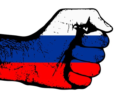 russina punchのイラスト素材