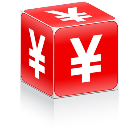 box with yen sign on it のイラスト素材