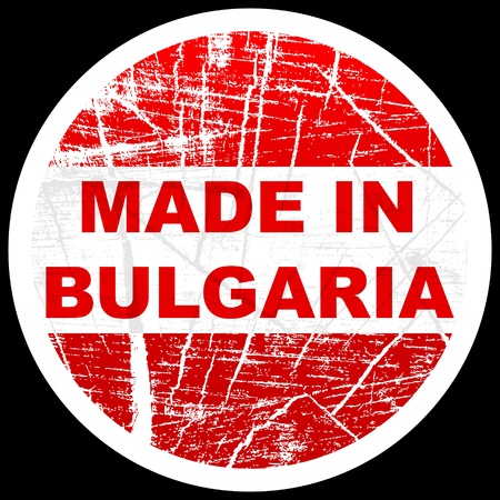 made in bulgariaのイラスト素材
