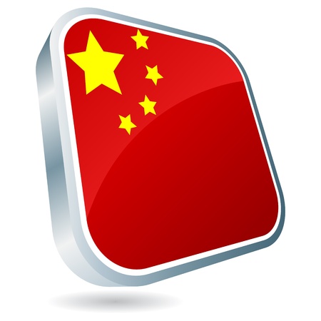 china flag buttonのイラスト素材