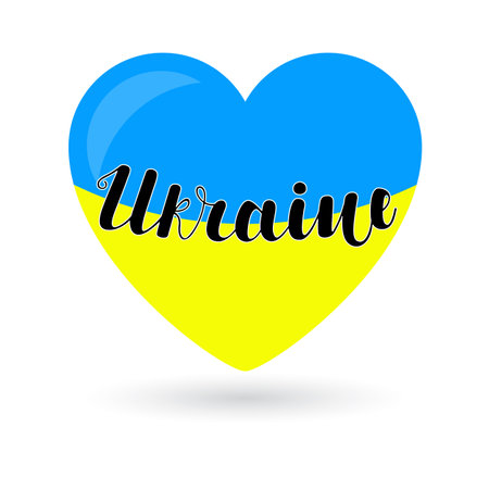 Ukraine lettering on hearts in the colors of blue and yellow Ukrainian flag with drop shadow on white background. Vector illustration.のイラスト素材