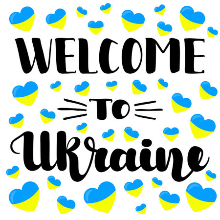 Lettering Welcome to Ukraine black color with yellow and blue hearts. Vector illustration for labels, stickers, banners, flyers, and more. Vector illustration. EPS10のイラスト素材