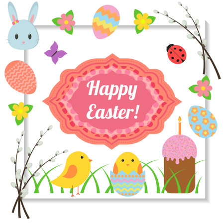 Happy Easter. Cute greeting card with traditional Easter symbols.の写真素材
