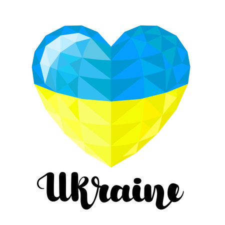 Ukraine lettering on hearts in the colors of blue and yellow Ukrainian flag with drop shadow on white background. Vector illustration.のイラスト素材