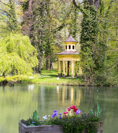 Park with a small lake and pavilion