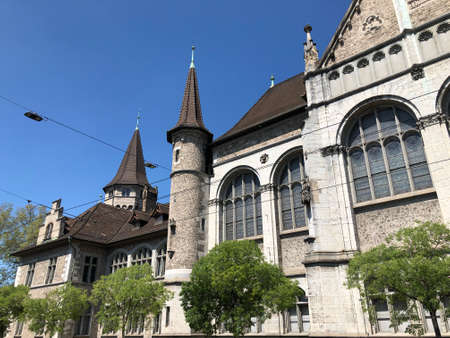 The building of the National Museum Zurich - Swiss cultural history in a fairy-tale castle,...