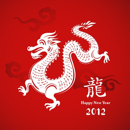 Year of Dragon, Chinese New Yearのイラスト素材