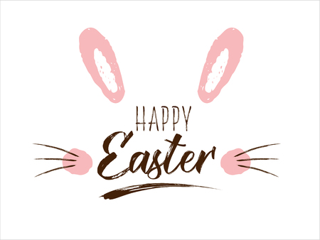 Happy Easter greeting card, poster, with cute, sweet hand drawn watercolor bunnyのイラスト素材