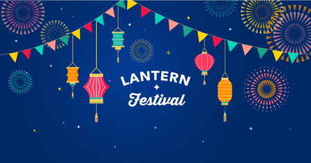 Sky Lantern Festival, Chinese, Thai and Japanese flying lanterns. Poster and banner designのイラスト素材
