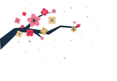 The cherry blossoms are blooming, Vector Illustration for Christmas, new year festival or different print jobs. Asian backgroundのイラスト素材