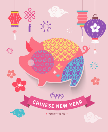 Happy Chinese new year 2019, the year of pig. Vector banner, backgroundのイラスト素材