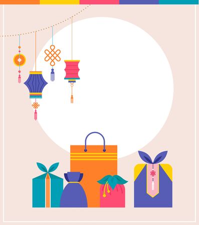 Korean Traditional Happy New Year Day, year of rat. Vector illustrationのイラスト素材