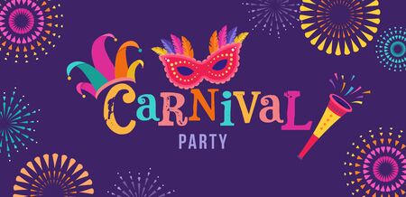 Carnival, party, Rio Carnaval, Purim background with confetti, music instruments, masks, clown hat and fireworks. Vector design and illustrationのイラスト素材
