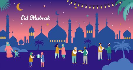 Ramadan Kareem, Eid mubarak, greeting card and banner with many people, giving gifts, food. Islamic holiday background. Vector illustration