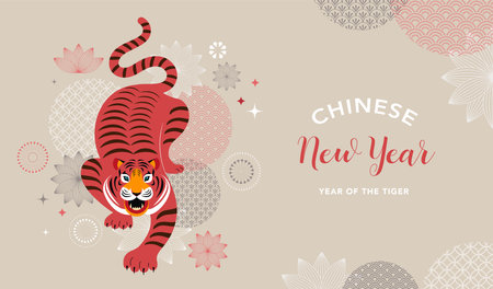 Chinese new year 2022 year of the tiger - Chinese zodiac symbol, Lunar new year concept, modern background designのイラスト素材
