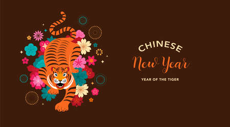 Chinese new year 2022 year of the tiger - Chinese zodiac symbol, Lunar new year concept, modern...