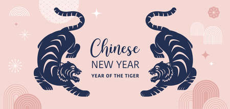 Chinese new year 2022 year of the tiger - Chinese zodiac symbol, Lunar new year concept, modern...