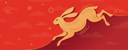 Chinese new year 2023 year of the rabbit - Chinese zodiac symbol, Lunar new year concept, modern background designのイラスト素材
