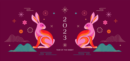 Chinese new year 2023 year of the rabbit - purple traditional Chinese designs with rabbits, bunnies. Lunar new year concept, modern design.のイラスト素材