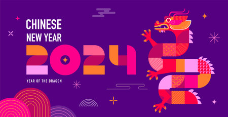 Lunar new year background, banner, Chinese New Year 2024 , Year of the Dragon. Geometric modern styleのイラスト素材