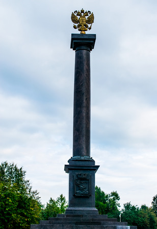 City Vyazma monument Stellaのeditorial素材