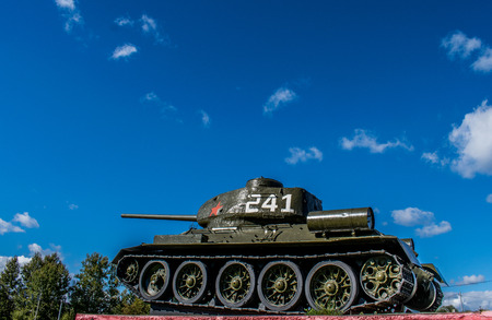 Monument tank 241 in the Smolensk regionのeditorial素材