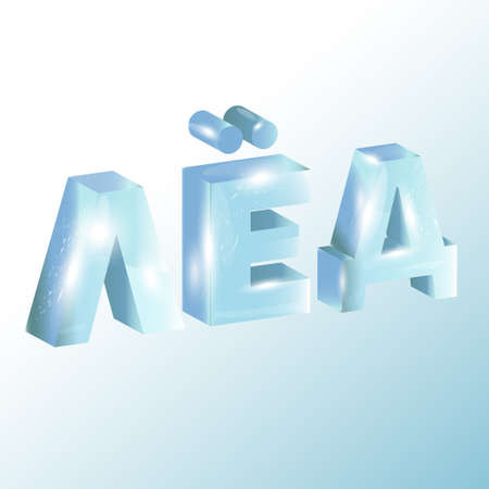 As if the letters are made of pieces of ice for banners, websites, invitations, posters,...