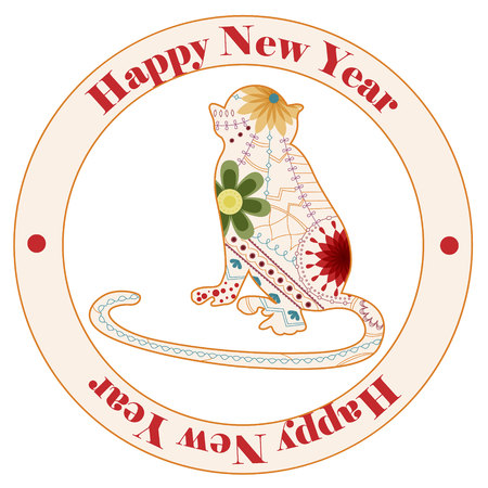 Vector retro sticker happy new year with monkeyのイラスト素材