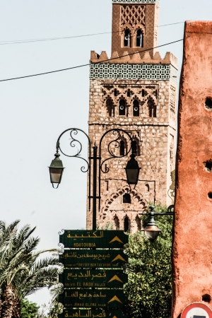 Traditional view on Marrakesh in Moroccoの写真素材