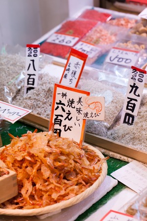 Traditional market in Japan. の写真素材