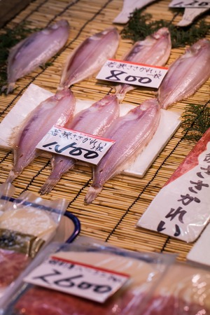Fish Market, Japan. の写真素材