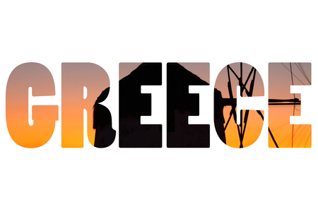 Detail of windmill on Mykonos island, Greece.の写真素材