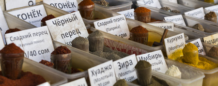 Beautiful vivid oriental market with bags full of various spices in Osh Kyrgyzstan.のeditorial素材
