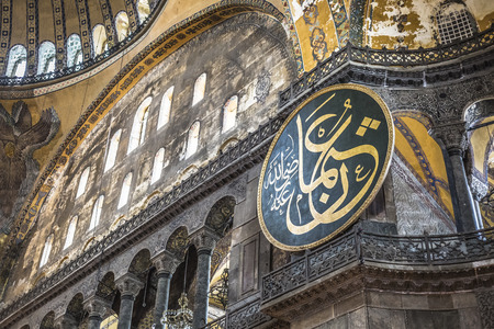ISTANBUL, TURKEY - DECEMBER 13, 2015: The Hagia Sophia (also called Hagia Sofia or Ayasofya) interior architecture, famous Byzantine landmark and world wonder in Istanbul, Turkeyのeditorial素材