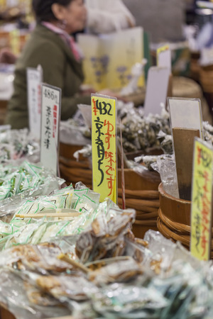 Traditional food market in Kyoto. Japan.の写真素材