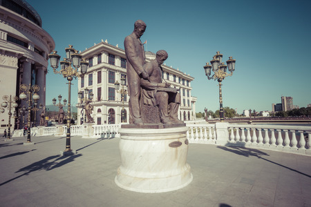SKOPJE, MACEDONIA, APRIL 16, 2016: Archaeological museum in Skopje, Macedonia.のeditorial素材