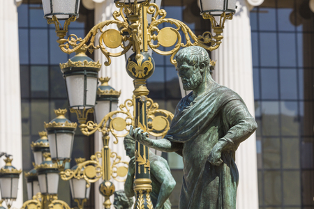 SKOPJE, MACEDONIA, APRIL 16, 2016: Archaeological Museum of Macedoniaのeditorial素材